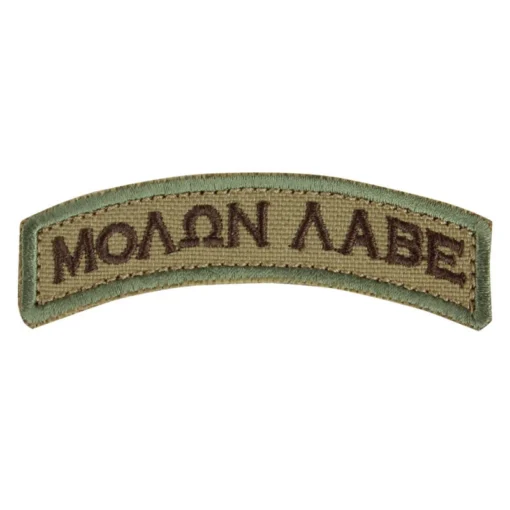 Condor Molon Labe Patch (6Pcs/Pack) -Tactical Equipment Shop 181010 008f 2017